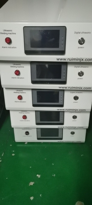 智能超声波电源