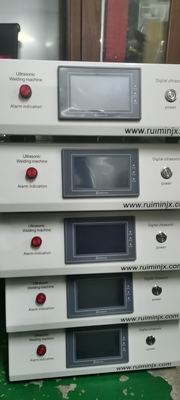 智能超声波电源