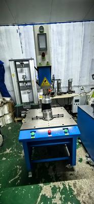 超声波塑料焊接机