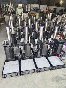 超声波塑料焊接机