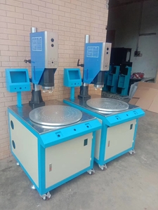 超声波塑料焊接机