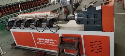 钢塑格栅条带挤出机