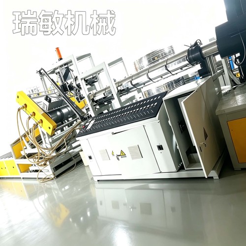 土工格室片材挤出机