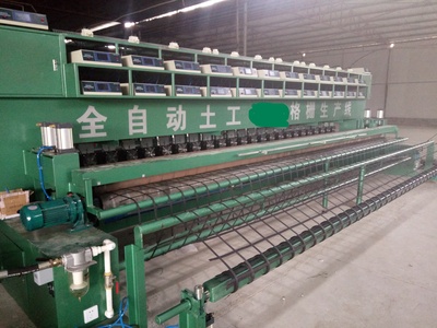 钢塑格栅焊接设备