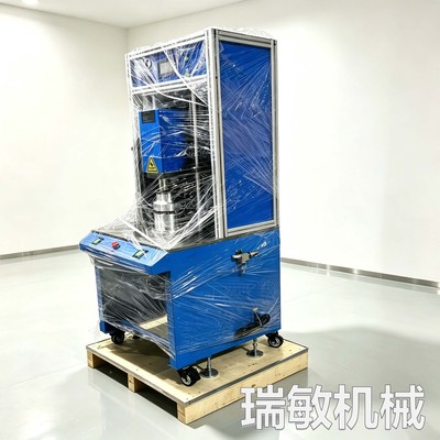 超声波塑料焊接机