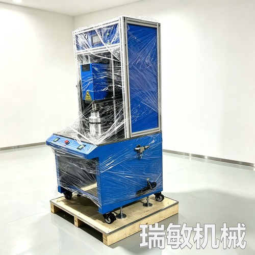 超声波塑料焊接机