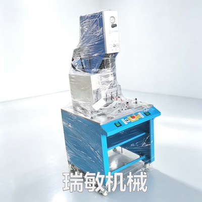 超声波塑料点焊机