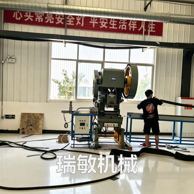 土工格室片材自动冲孔机