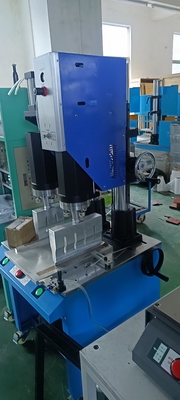 超声波塑料焊接机