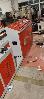 钢塑格栅条带挤出机