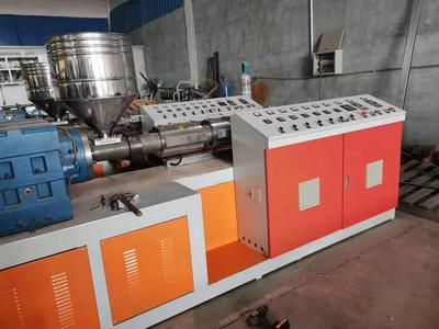 土工格室片材挤出机