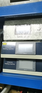 智能超声波电源