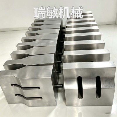 超声波模具