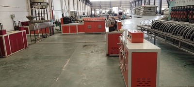 钢塑格栅条带挤出机