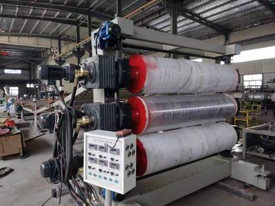 土工格室片材挤出机