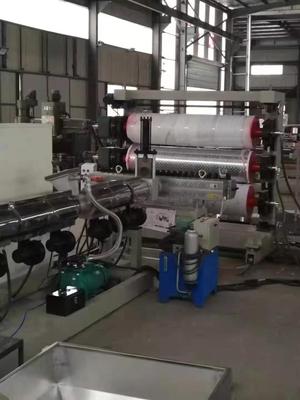 土工格室片材挤出机