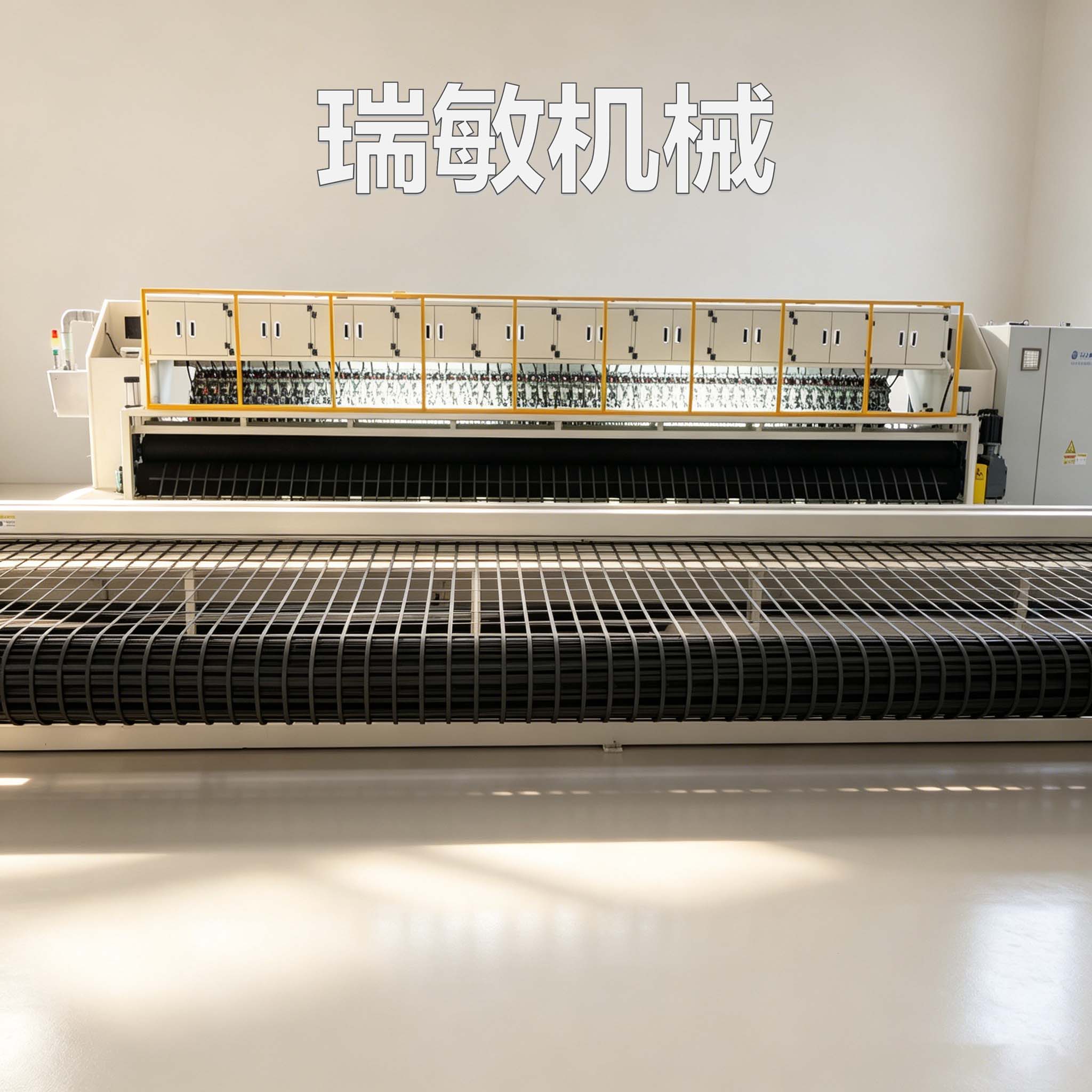 shanghairuiminjixie_new-135.jpg