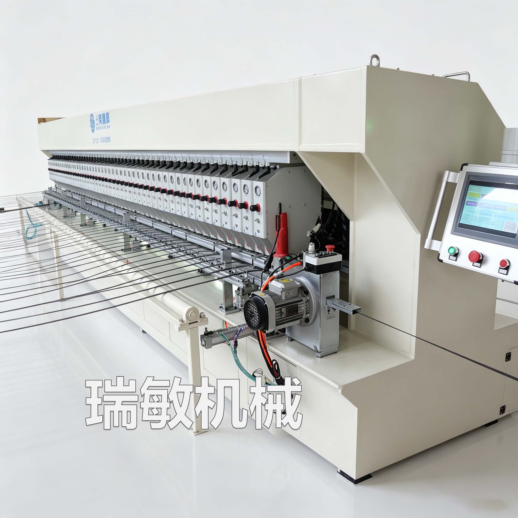 shanghairuiminjixie_new-138.jpg
